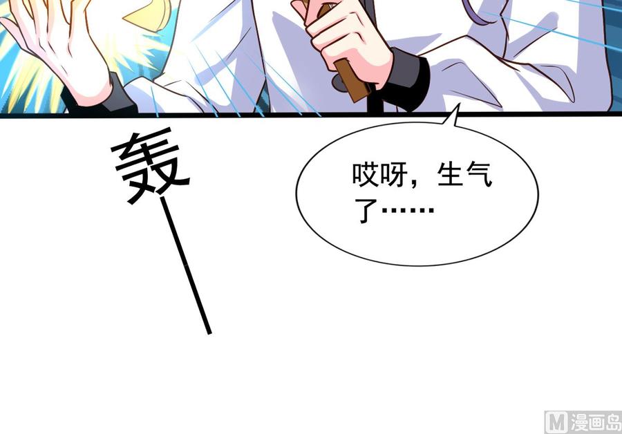 第81回 老君洞守洞人5