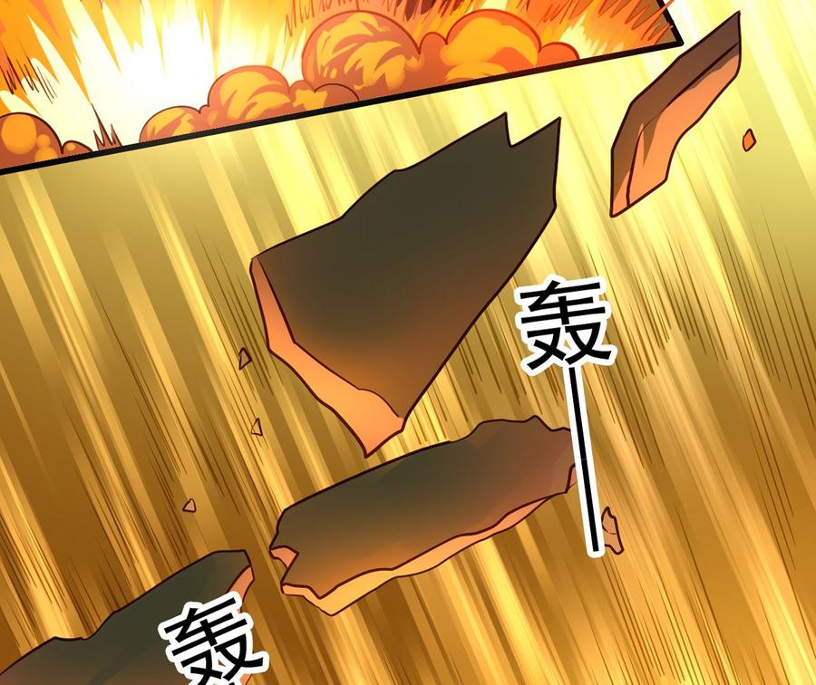 第89回 李罡的决定30