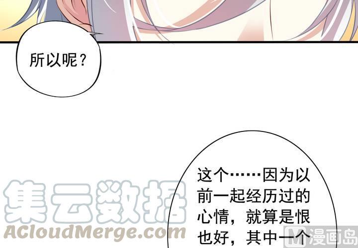 第63回 我不会遗弃宠物的！42