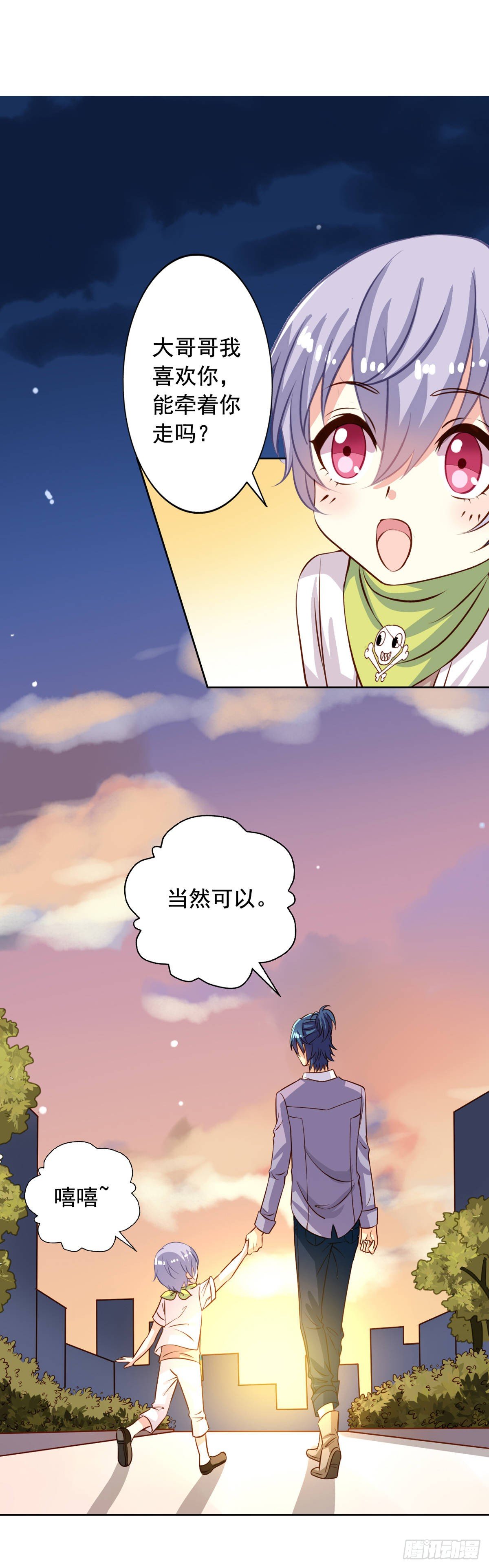 第27回 生化危机2