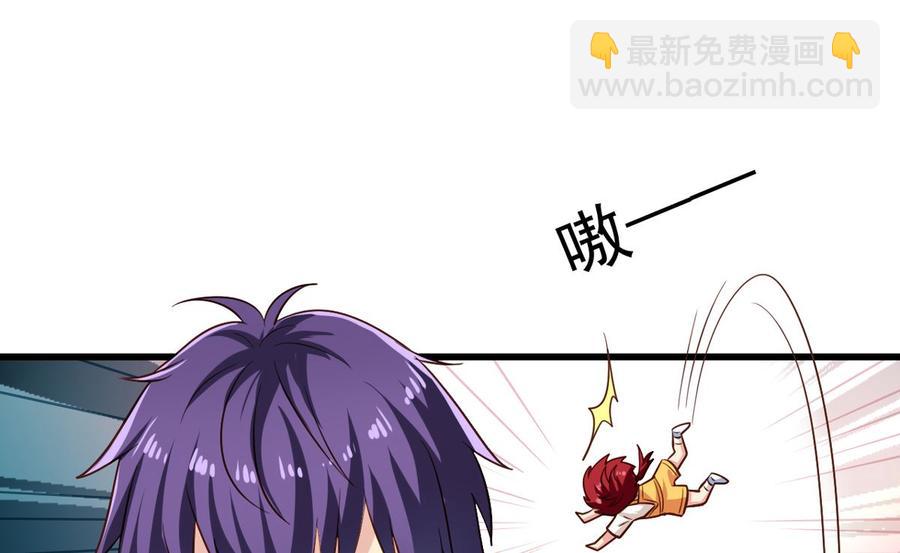 第77回 人都到齐了13