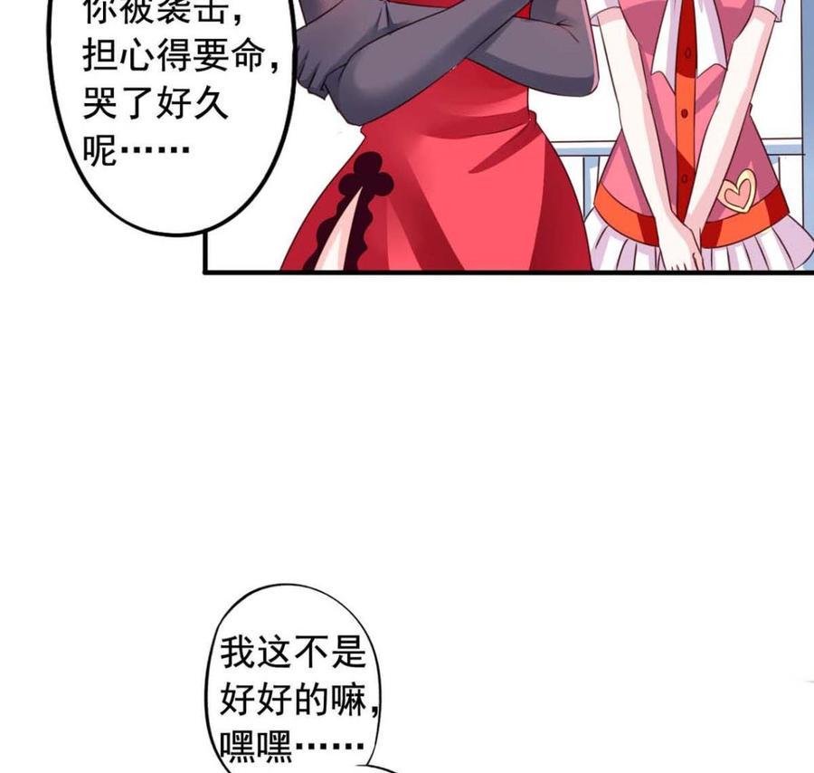 第64回 离家出走9