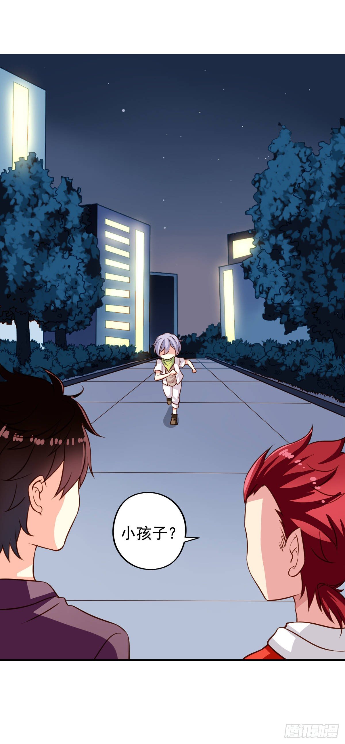 第23回 Yis,Sir!15