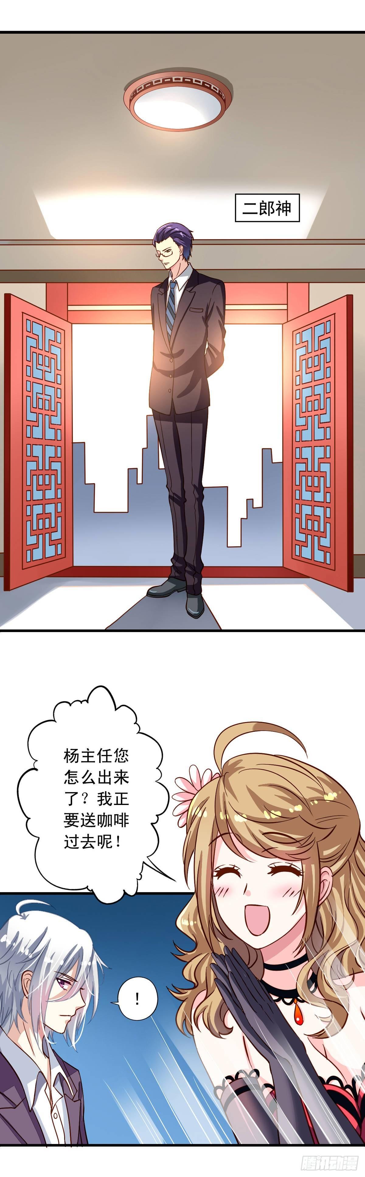 第16回 厉害了伪装者1