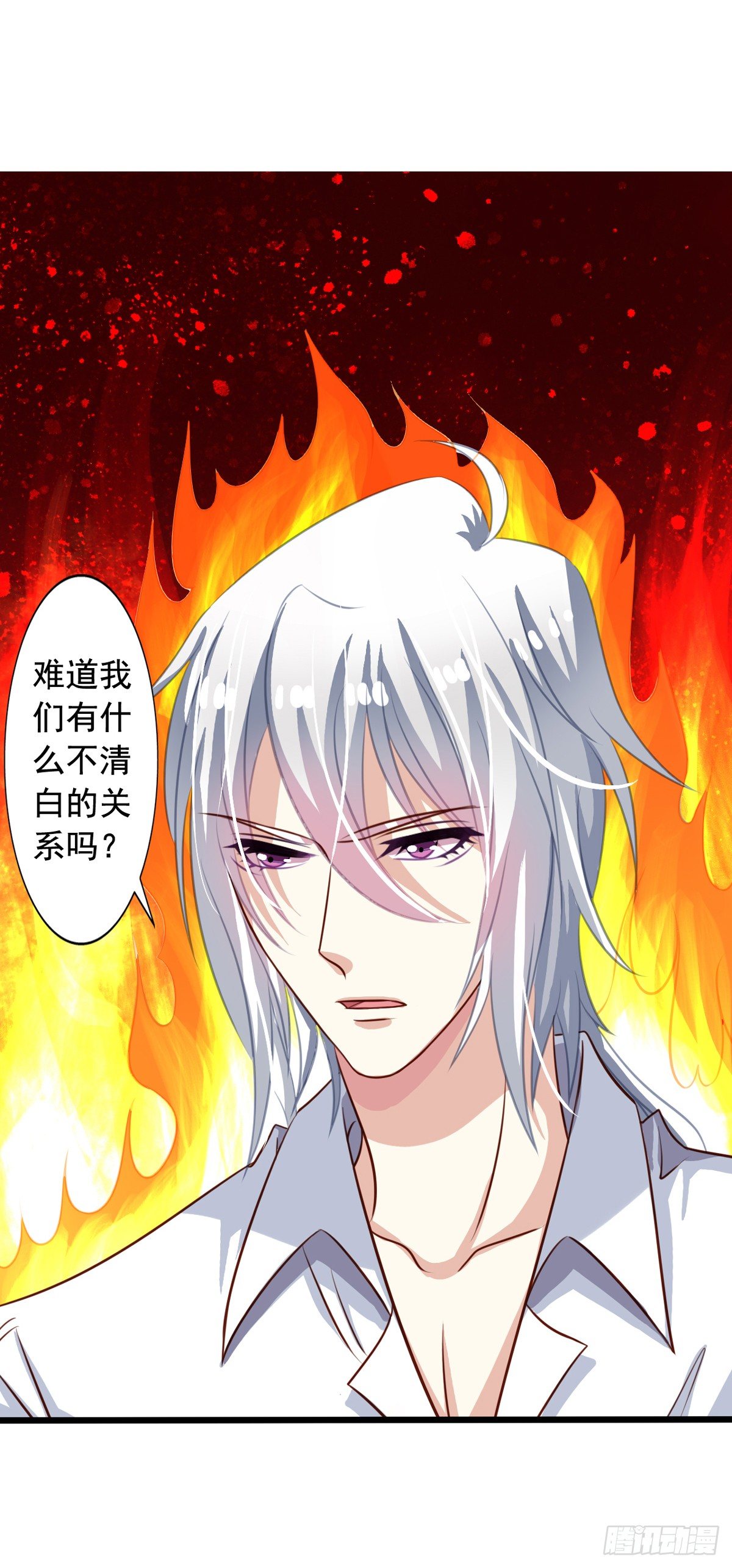 第42回 整个人都亮了12