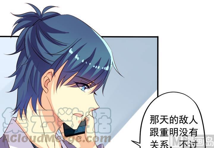 第63回 我不会遗弃宠物的！56