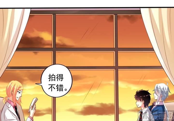第61回 元君，我来保护你！3