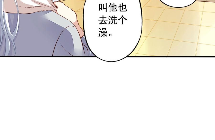 第64回 离家出走42
