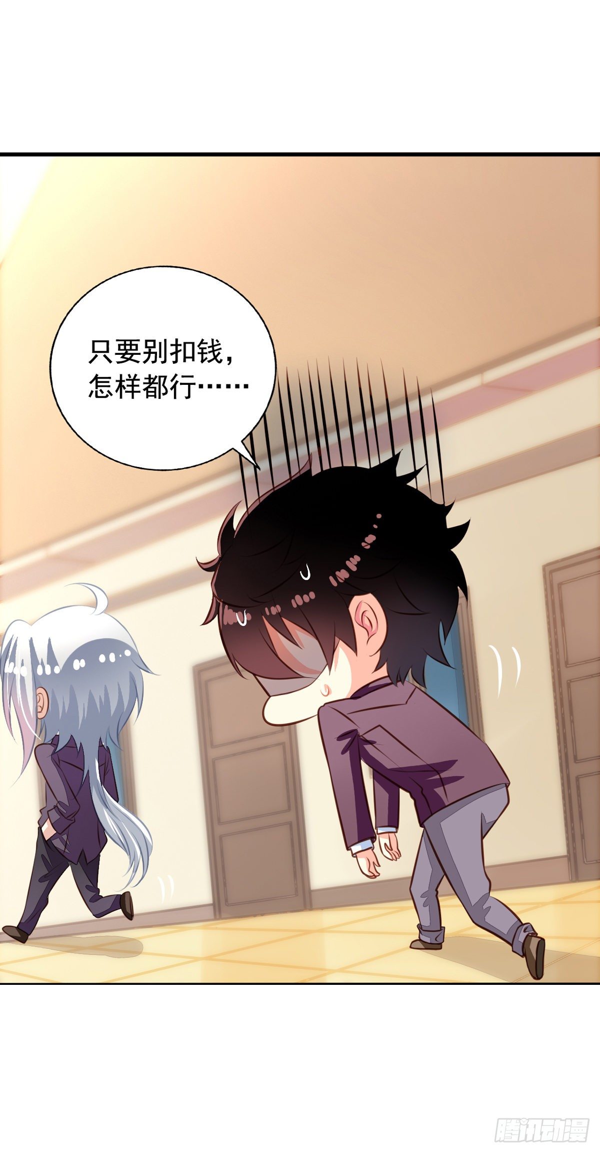 第34回 苦命鸳鸯4