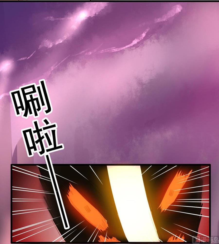 第88回 杀回地府2
