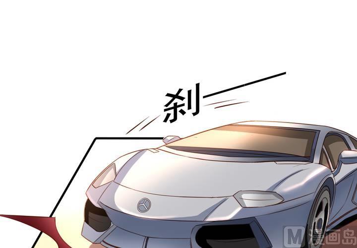 第61回 元君，我来保护你！13