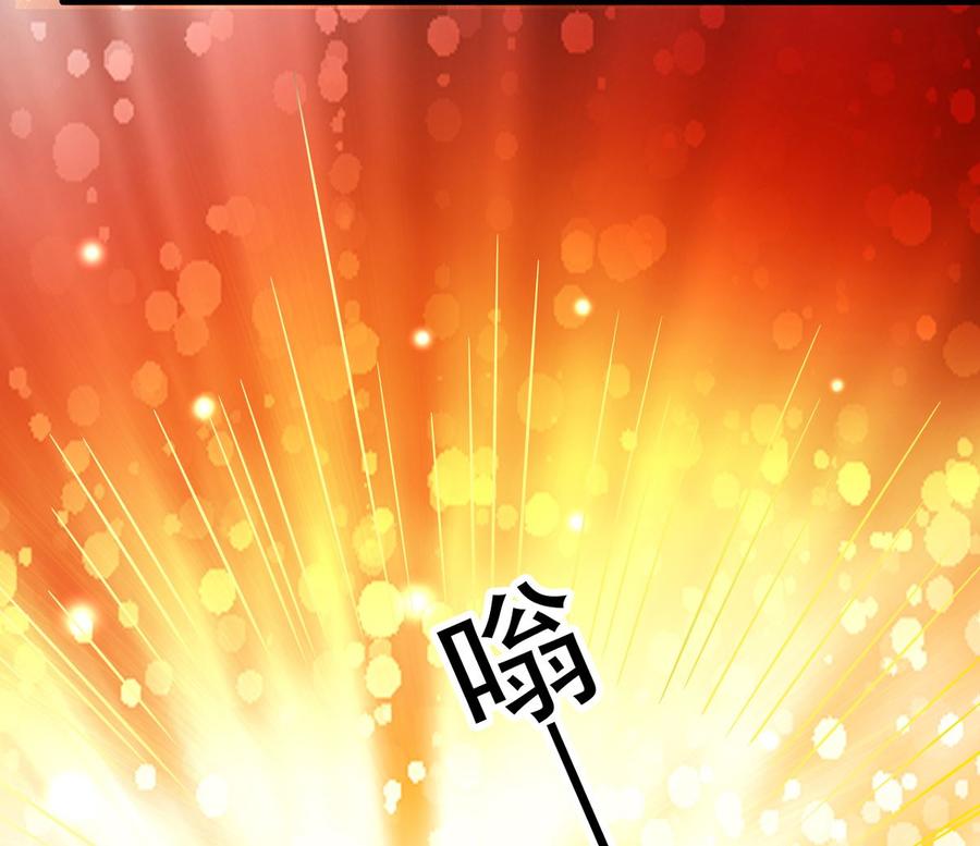 第89回 李罡的决定18