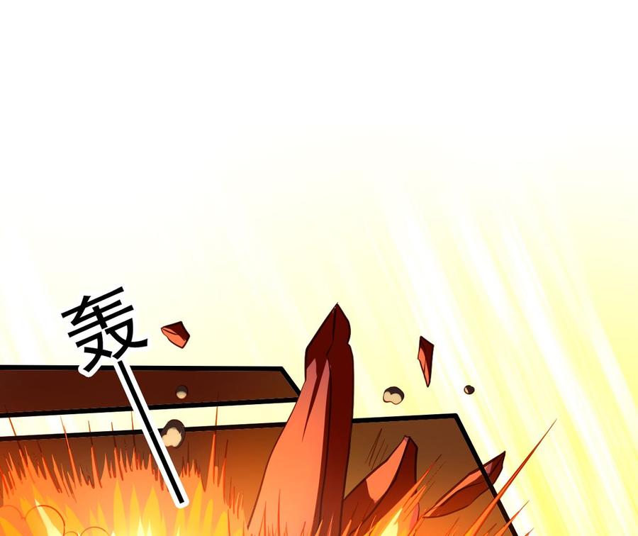 第89回 李罡的决定29