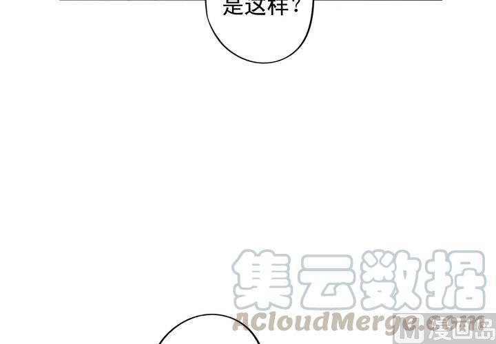 第67回 偷窥的九爷21