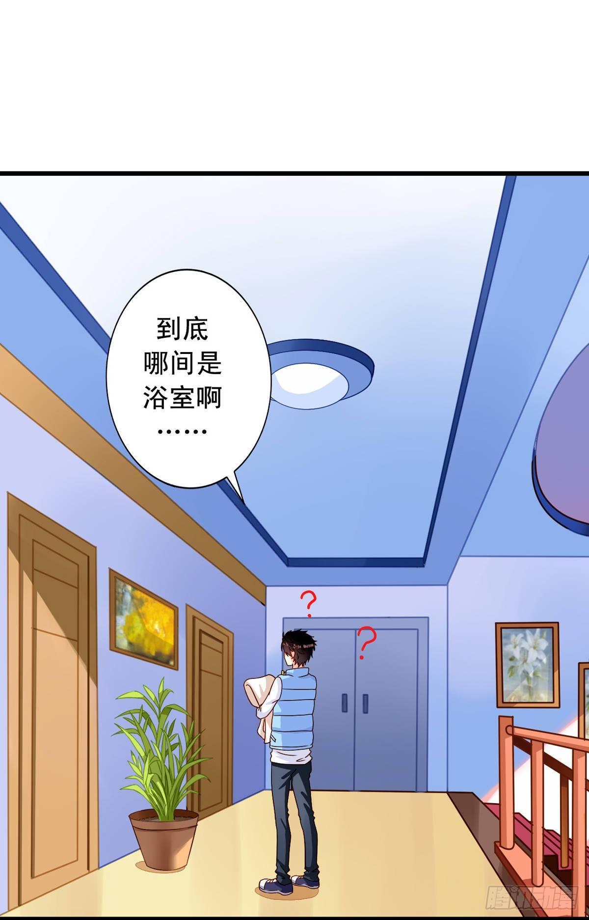 第11回 春光水暖鸟先知1