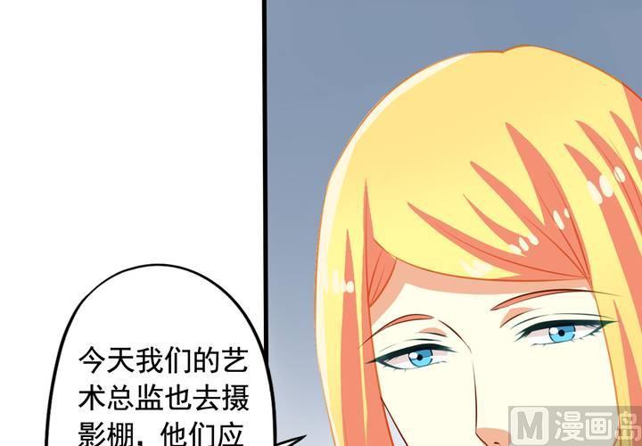 第59回 情敌上线47