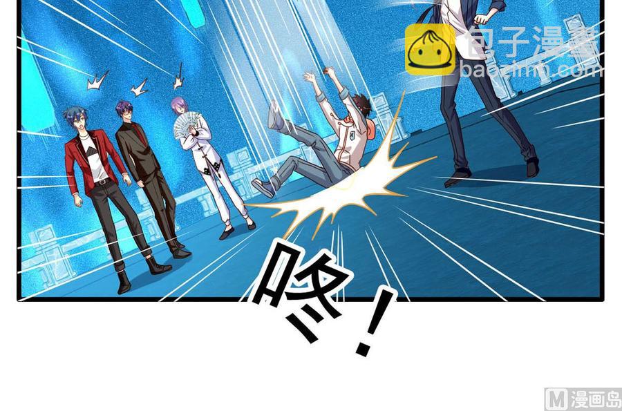 第84回 正主现身6