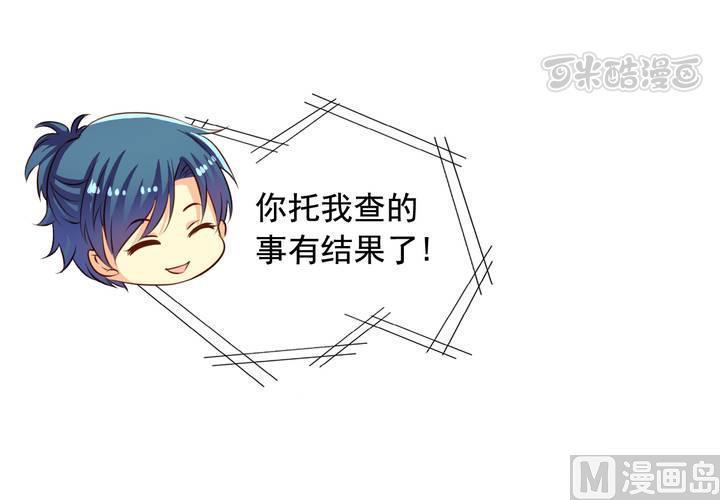 第63回 我不会遗弃宠物的！55
