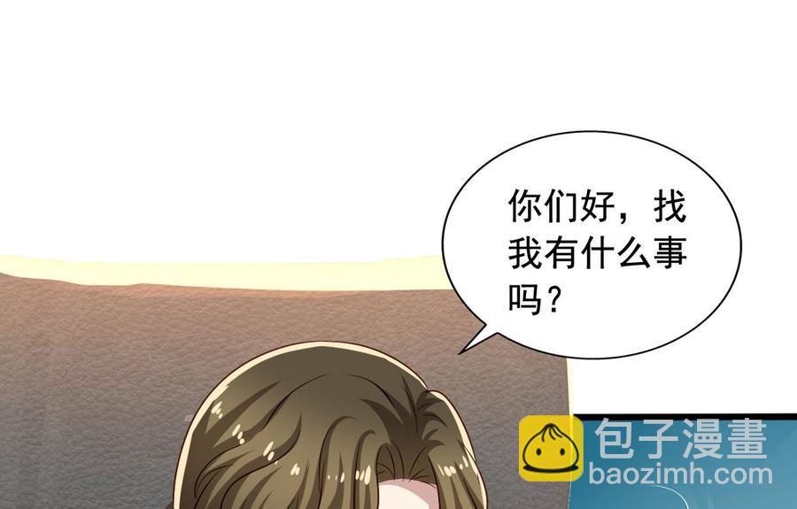 第81回 老君洞守洞人38