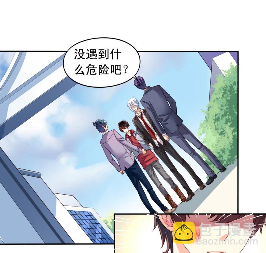 第66回 九爷赶走了李子28