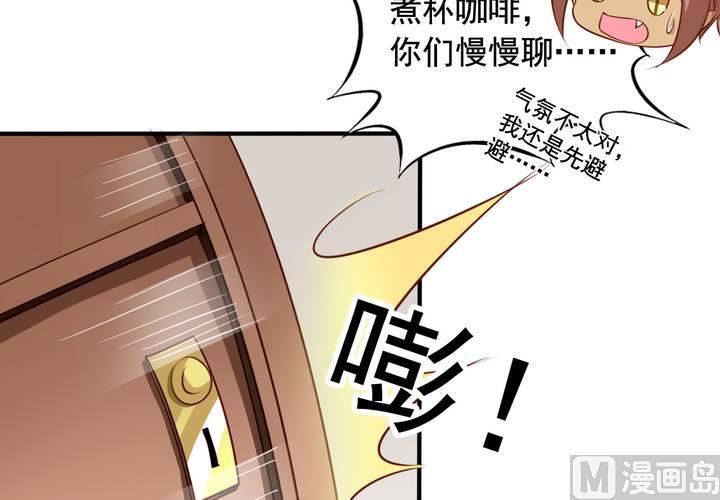 第63回 我不会遗弃宠物的！37
