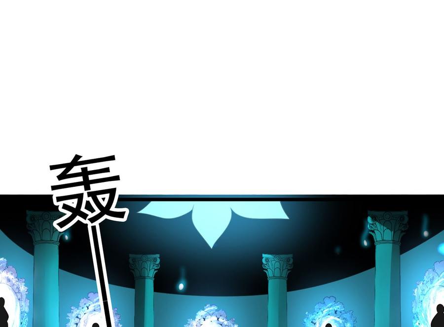 第87回 逆天改命7
