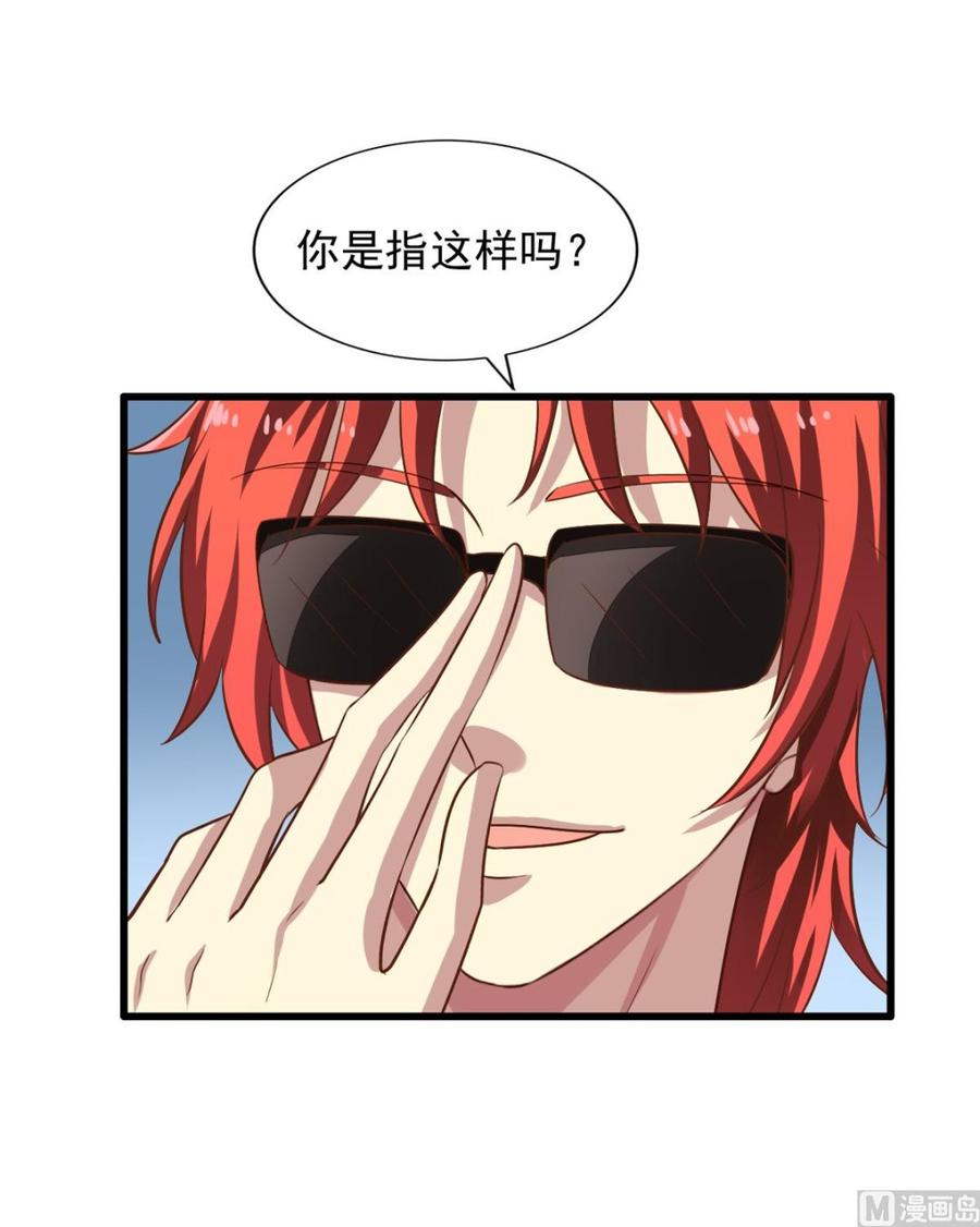 第75回 重明上门24