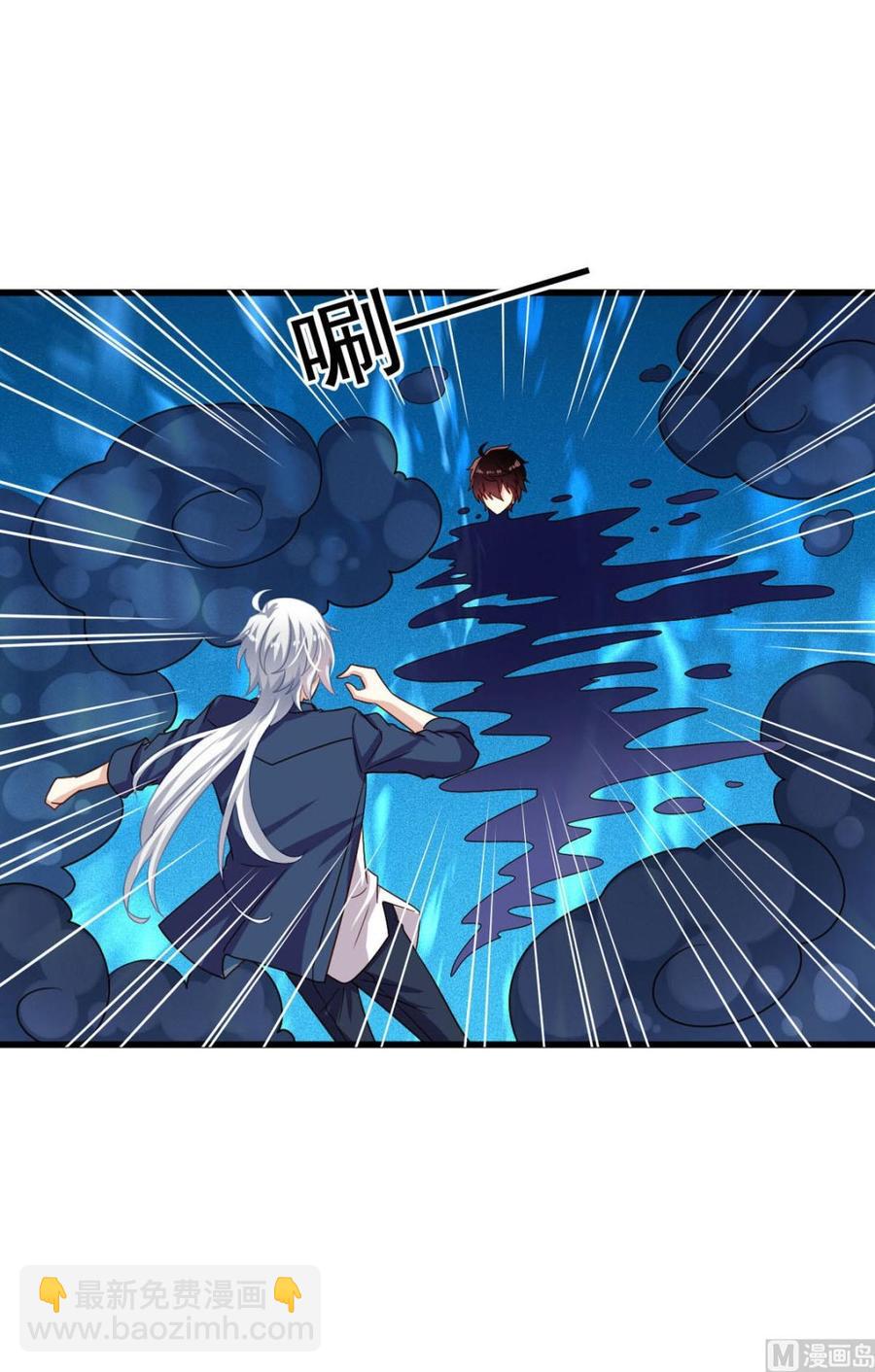 第83回 不久别也重逢46