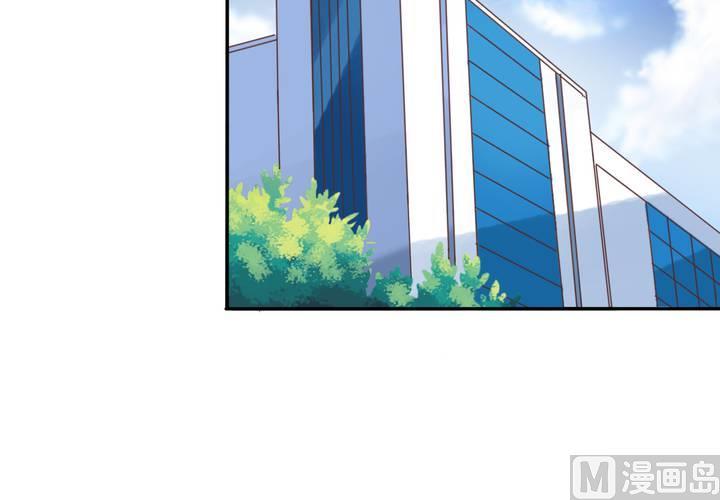 第73回 九爷是霸道总裁26