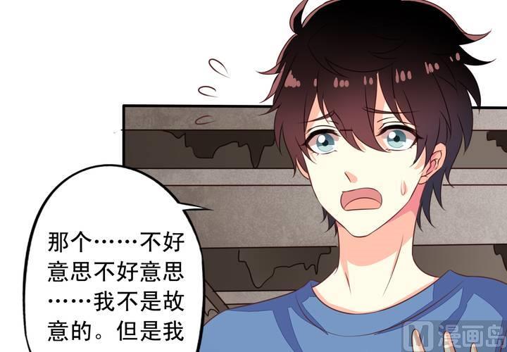 第70回 意想不到的敌人29