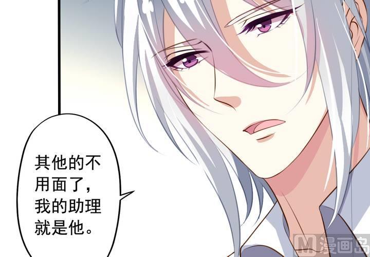 第57回 总监九爷66