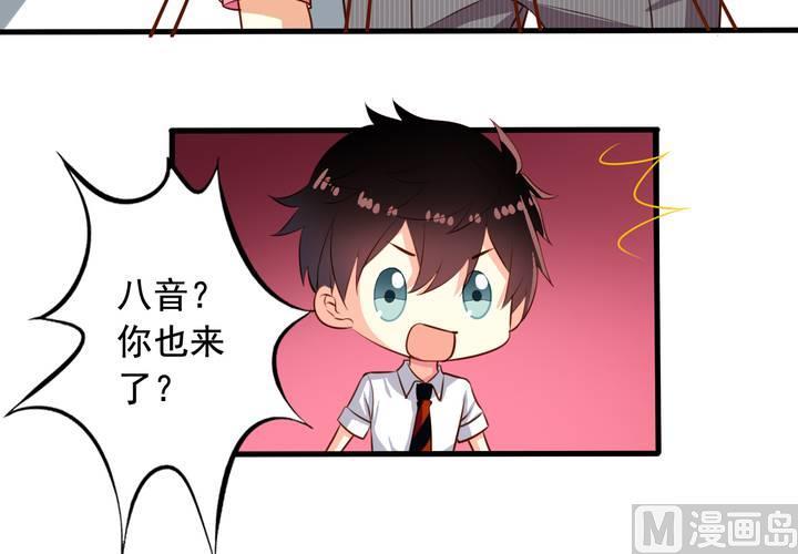 第58回 九爷还是罩着我的60