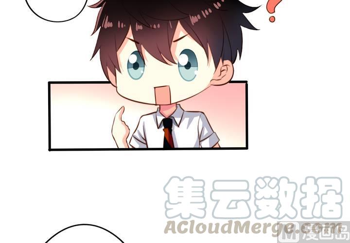 第59回 情敌上线35