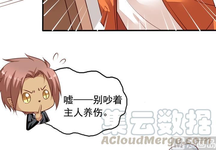 第63回 我不会遗弃宠物的！28