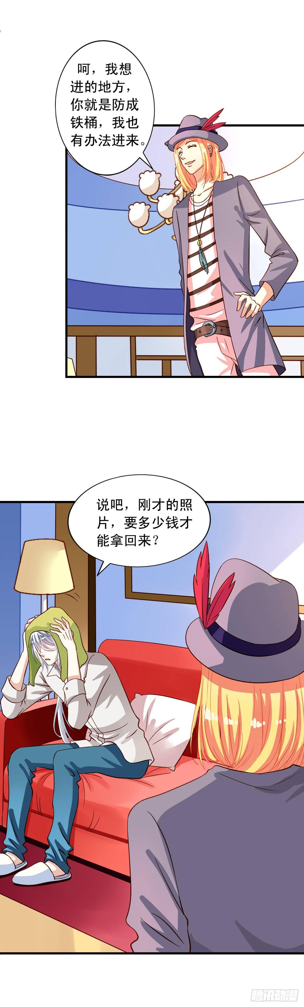 第11回 春光水暖鸟先知14