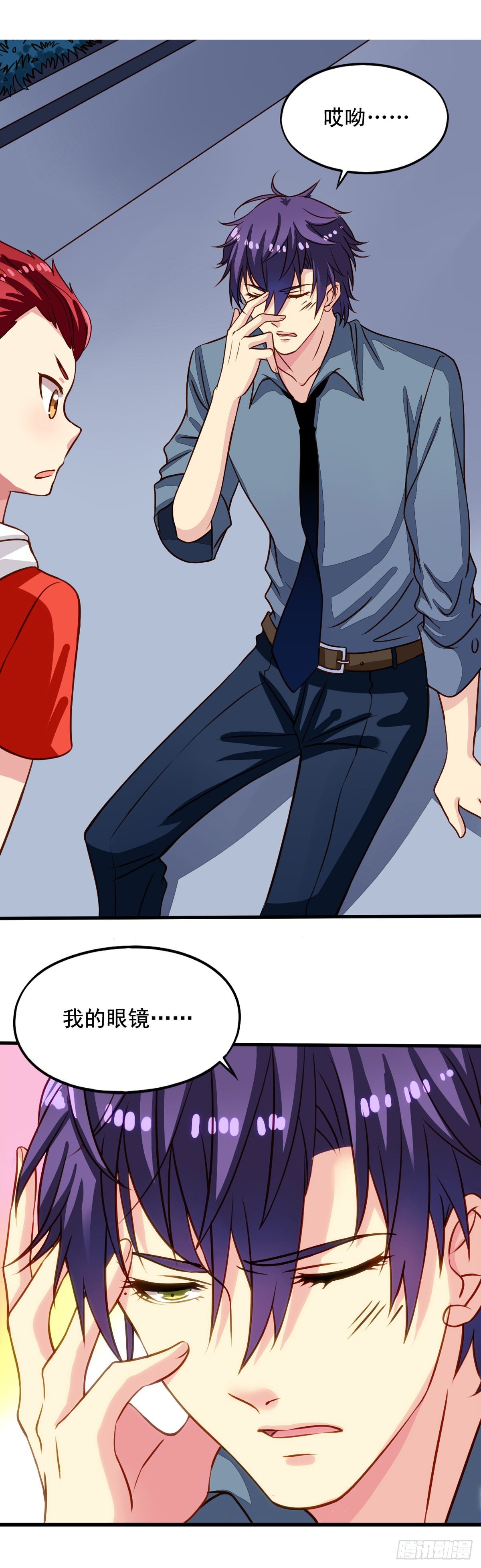 第22回 凡人的逆袭18
