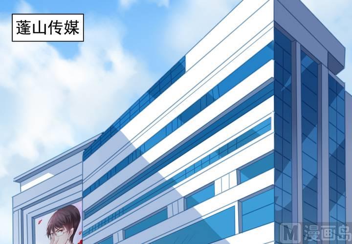 第63回 我不会遗弃宠物的！3