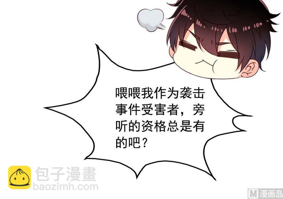 第64回 离家出走16