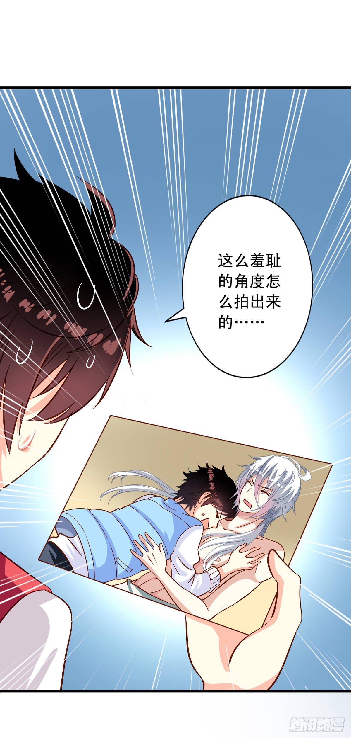 第12回 我的地盘我做主4