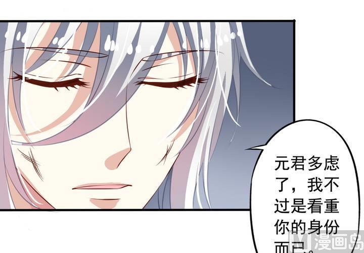 第63回 我不会遗弃宠物的！48