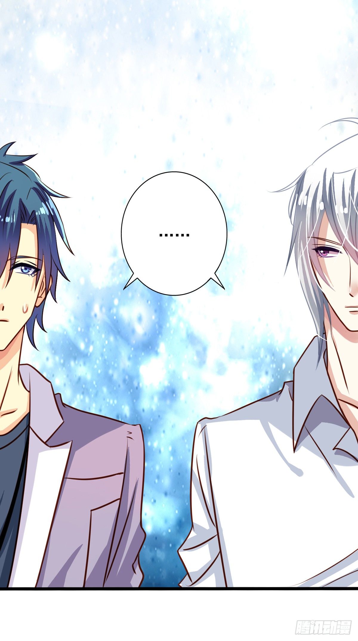 第41回 师徒情深2