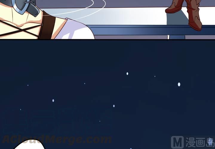 第67回 偷窥的九爷28