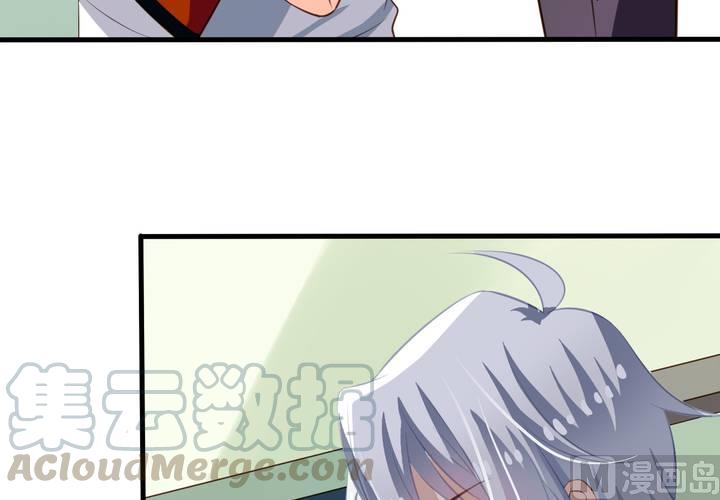 第57回 总监九爷49
