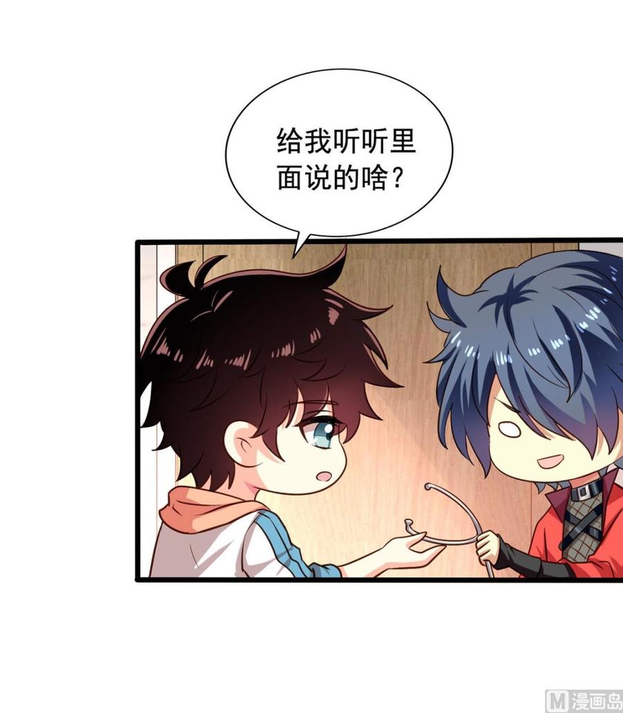 第79回 地府自驾游1