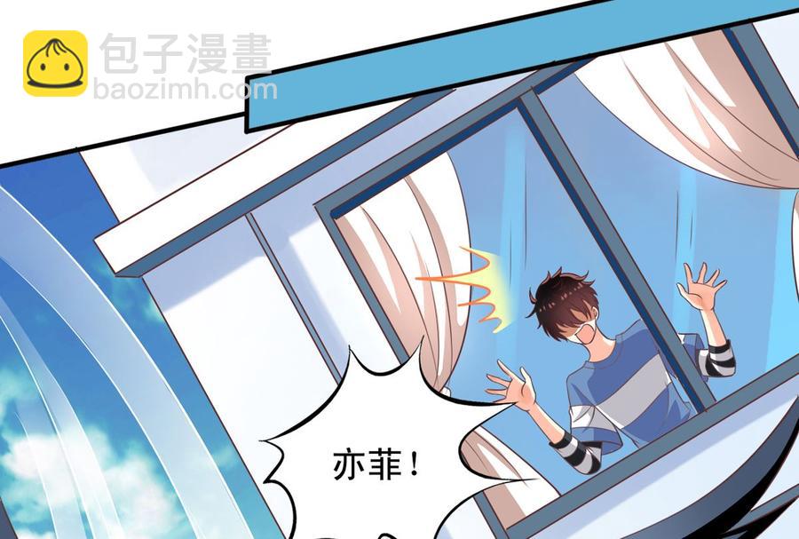 第72回 九爷的摸头杀2