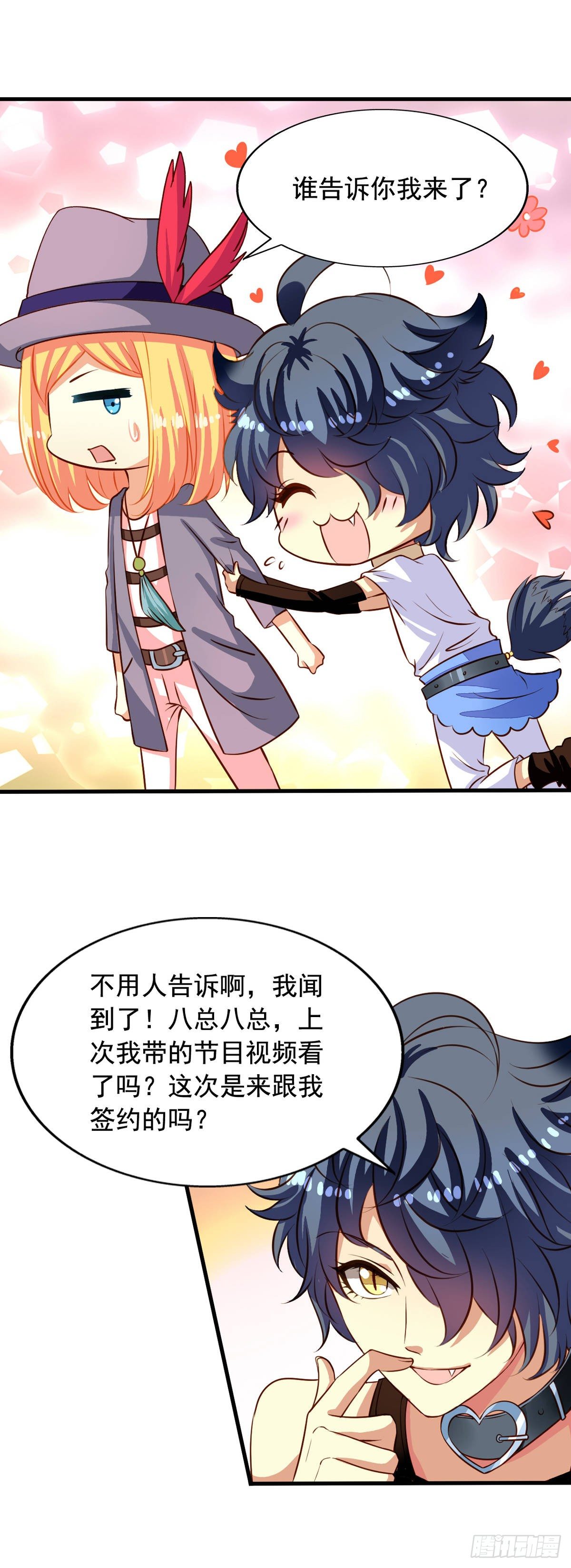 第27回 生化危机7