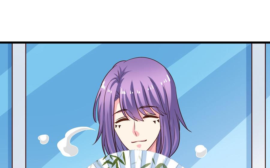 第77回 人都到齐了18