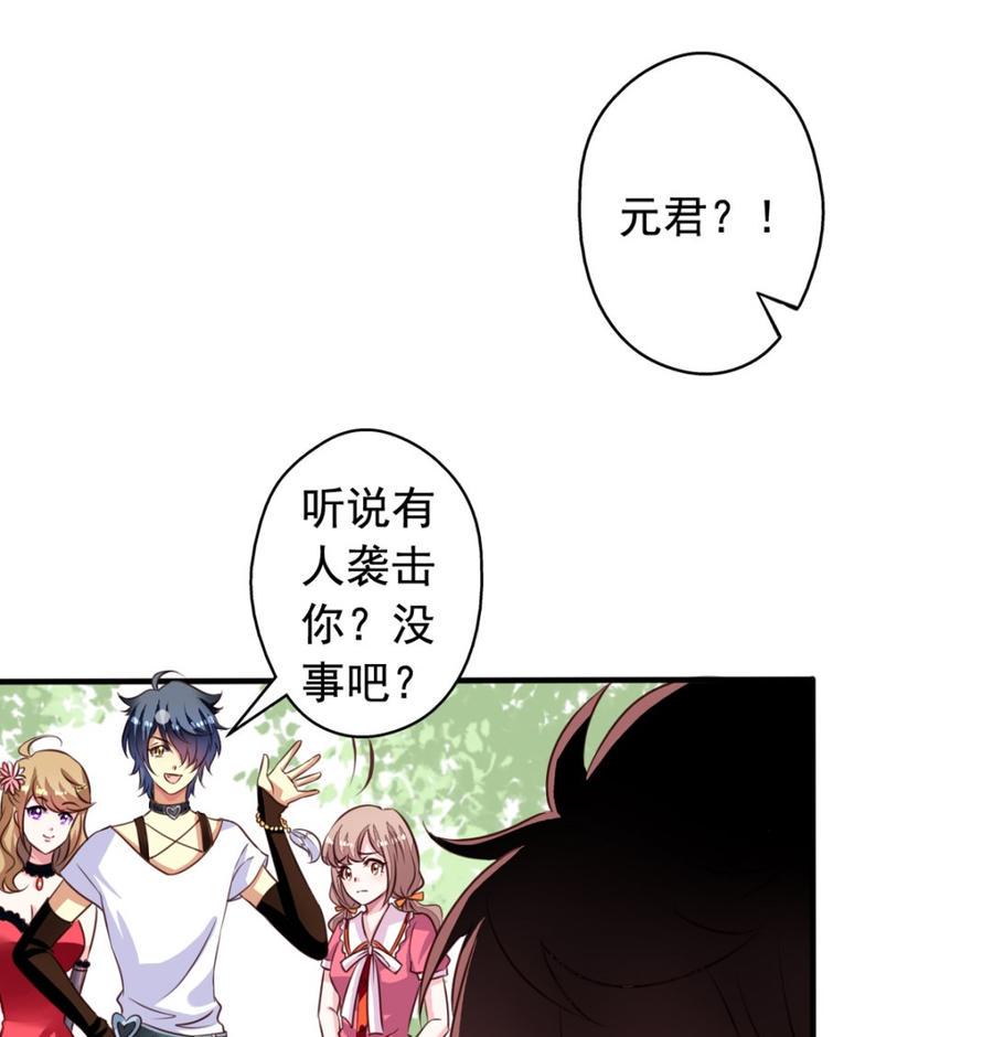 第64回 离家出走4