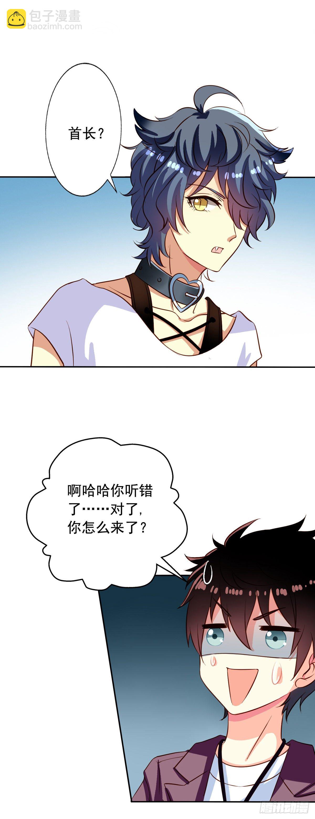 第27回 生化危机5