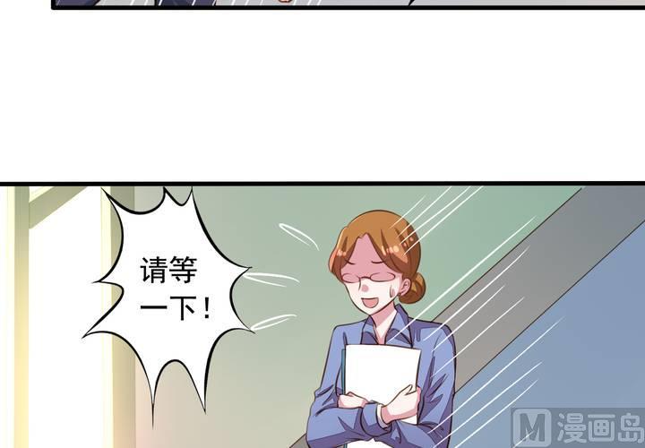 第57回 总监九爷53